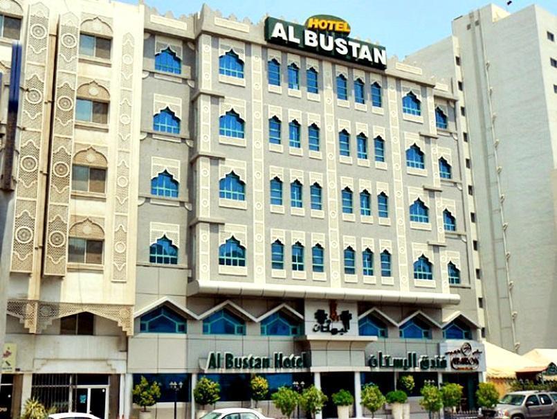 Al Bustan Hotel Doha Eksteriør bilde